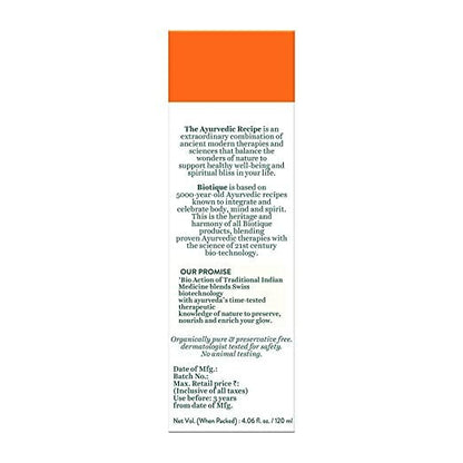 Biotique Advanced Ayurveda Bio Morning Nectar Visibly Flawless Sun Protector 30+SPF UVA/UVB Sunscreen - 120 ml