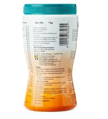 Himalaya Herbals Chyavanaprasha - 1000 gm