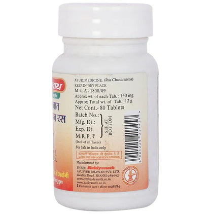 Baidyanath Jhansi Mahavat Vidhwansan Ras 80 Tabs - 80 tabs