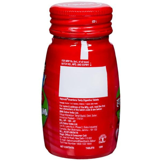 Dabur Hajmola Anardana Tablets - 120 tabs - Pack of 1