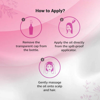 Himalaya Anti-Hair Fall Hair Oil - 200 ml