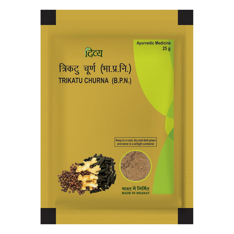 Patanjali Trikatu Churna - 10 gm - Pack of 1