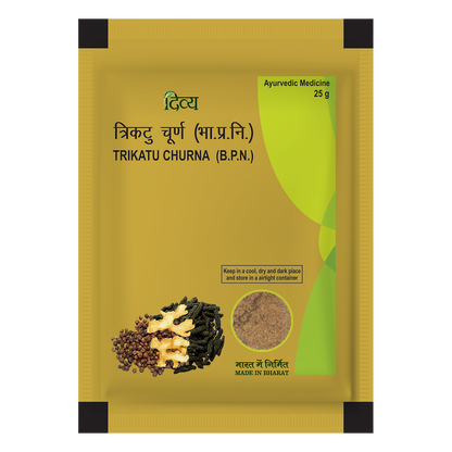 Patanjali Trikatu Churna - 10 gm - Pack of 1