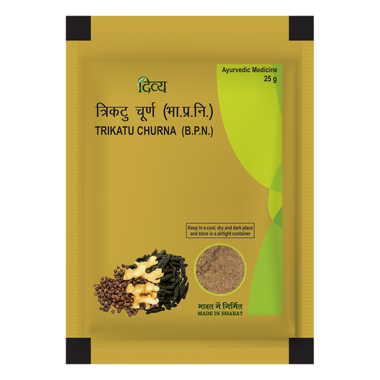 Patanjali Trikatu Churna - 10 gm - Pack of 1