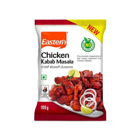 Eastern Kebab Masala - 100 gm
