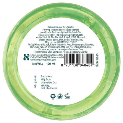 Himalaya Moisturizing Aloe Vera Face Gel - 100 ml