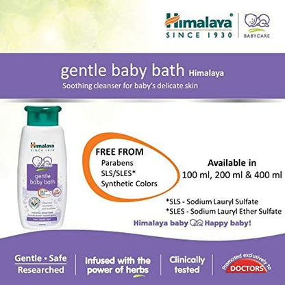 Himalaya Gentle Baby Wash - 100 ml