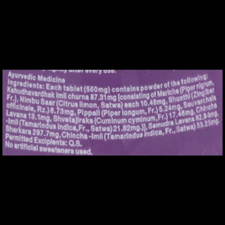 Dabur Hajmola Imli Tablets - 120 tabs - Pack of 1