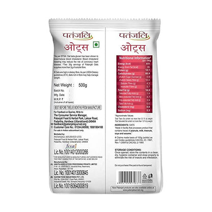 Patanjali Oats - 200 gm