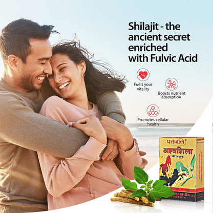 Patanjali Ashvashila Capsule - 20 caps - Pack of 1