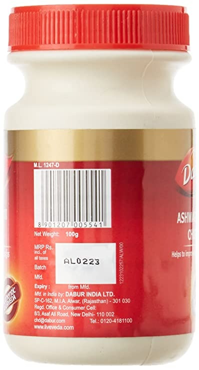 Dabur Ashwagandha Churna - 60 gm