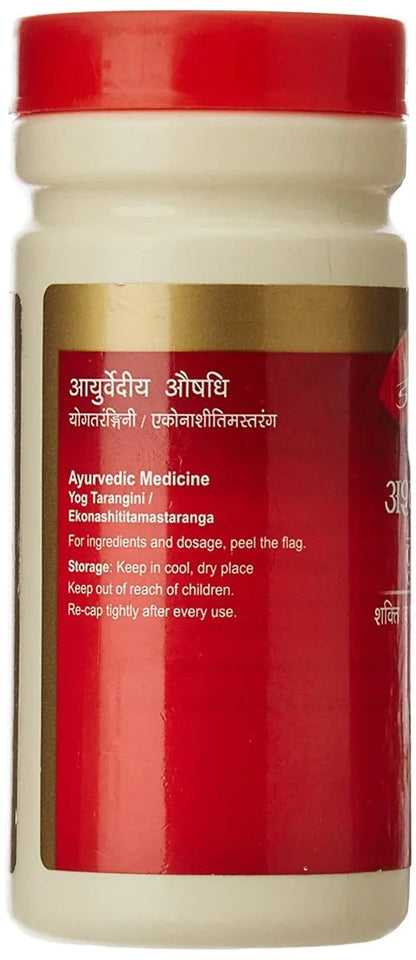 Dabur Ashwagandha Churna - 60 gm