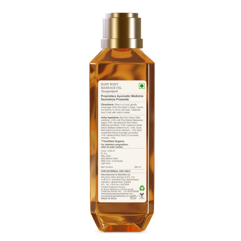 Forest Essentials Dasapushpadi Baby Body Massage Serum - 200 ml