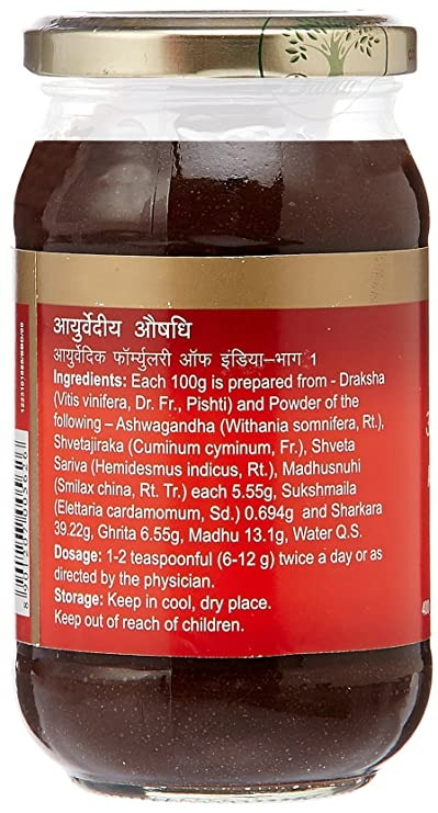 Dabur Ashwagandhadi Lehya - 400 gm