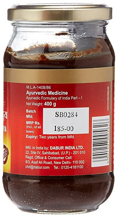 Dabur Ashwagandhadi Lehya - 400 gm