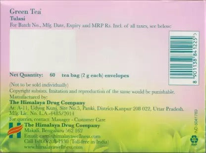 Himalaya Green Tea Tulasi - 20 Teabags