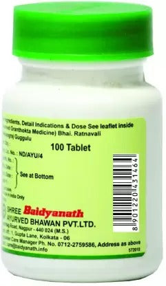 Baidyanath Mahayograj Guggulu - 40 Tabs