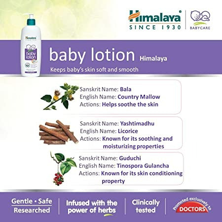 Himalaya Herbals - Baby Powder For Refreshes & Cools the Skin - 50 gm