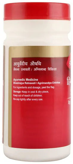 Dabur Hingwastak Churna - 60 gm