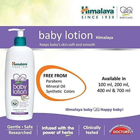 Himalaya Herbals - Baby Powder For Refreshes & Cools the Skin - 50 gm