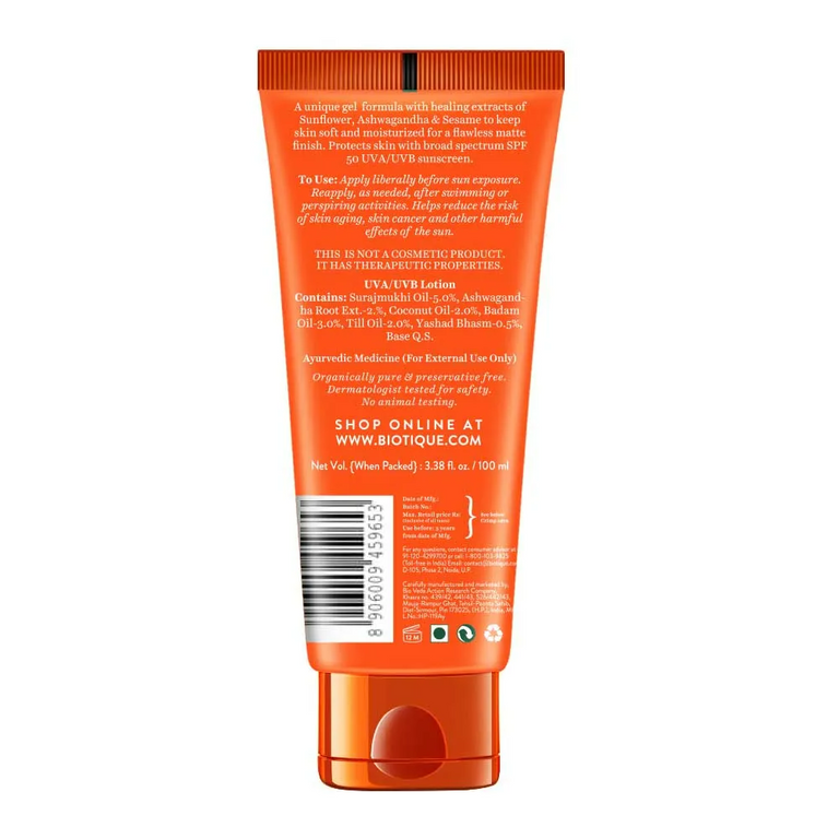 Biotique Advanced Ayurveda Sun Shield Sunflower Matte Gel - 50 ml