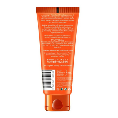 Biotique Advanced Ayurveda Sun Shield Sunflower Matte Gel - 50 ml