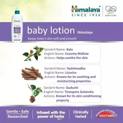 Himalaya Herbals Baby Lotion For Nourishes & Moisturizes - 100 ml