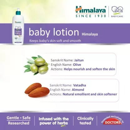 Himalaya Herbals Baby Lotion For Nourishes & Moisturizes - 100 ml