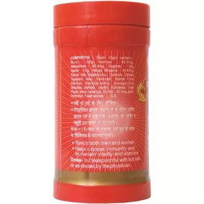Baidyanath Musli Pak - 100 gm