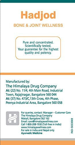 Himalaya Herbals - Hadjod Bone & Joint Wellness - Pack of 1 - 60 tabs