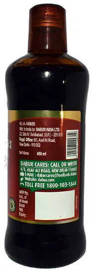 Dabur Hridayasava - 450 ml