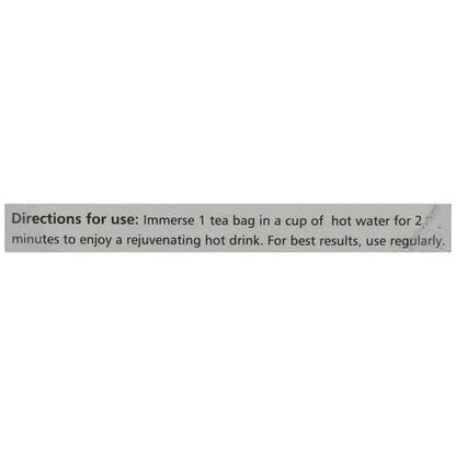 Himalaya Wellness Ayurslim Tea - 10 tea bags