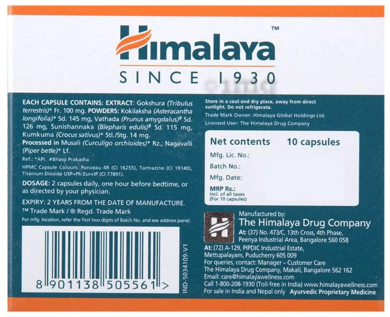 Himalaya Tentex Royal Capsules - 30 caps