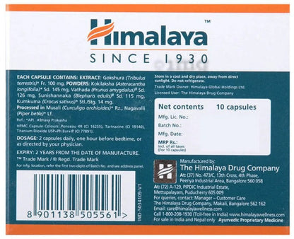Himalaya Tentex Royal Capsules - 30 caps