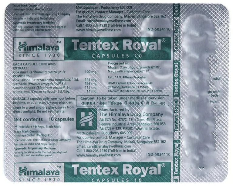 Himalaya Tentex Royal Capsules - 30 caps