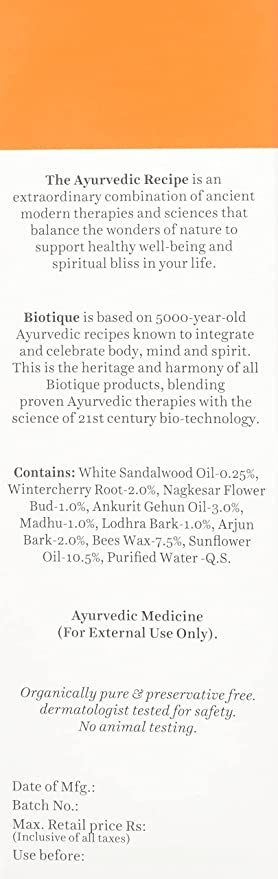 Biotique Advanced Ayurveda Sun Shield sandalwood 50+SPF UVB Sunscreen - 50 ml