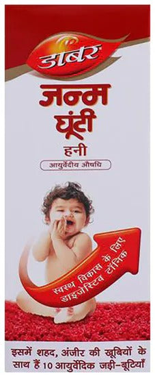 Dabur Janma Ghunti Honey - 125 ml