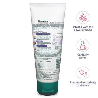 Himalaya Stretch Mark Care Kit - kit