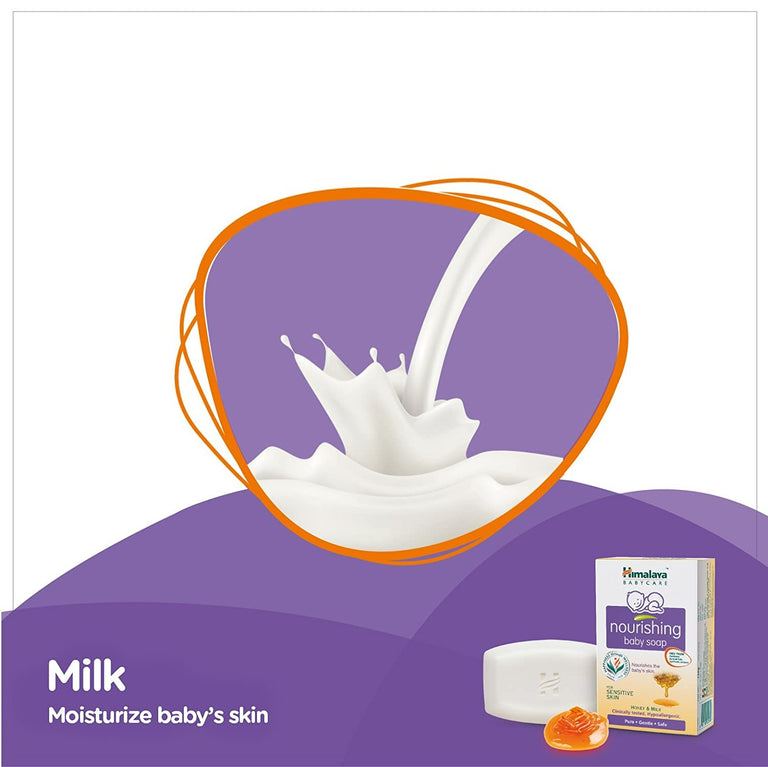Himalaya Herbals - Nourishing Baby Soap - 75 gm