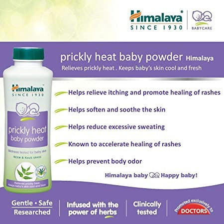Himalaya Herbals - Prickly Heat Baby Powder - 100 gm