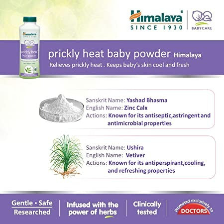 Himalaya Herbals - Prickly Heat Baby Powder - 100 gm