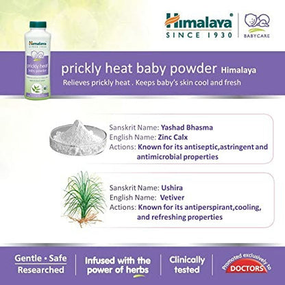 Himalaya Herbals - Prickly Heat Baby Powder - 100 gm