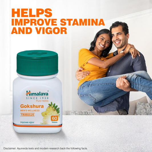 Himalaya Wellness Pure Herbs Gokshura Men's Wellness - Pack of 1 - 60 tabs