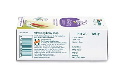 Himalaya Herbals - Refreshing Baby Soap - 75 gm