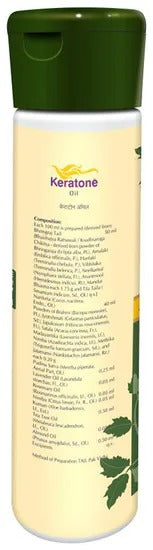 Dabur Keratone Oil - 100 ml