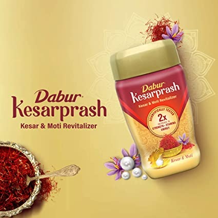 Dabur Kesarprash - 450 gm
