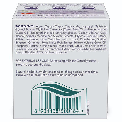Himalaya Revitalizing Night Cream - 50 ml