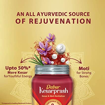 Dabur Kesarprash - 450 gm
