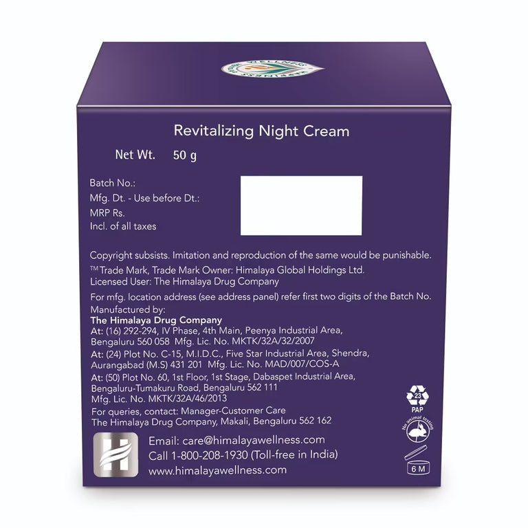 Himalaya Revitalizing Night Cream - 50 ml