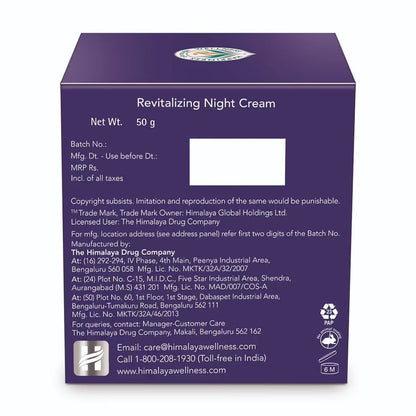 Himalaya Revitalizing Night Cream - 50 ml